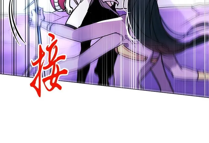 第27话 第21页