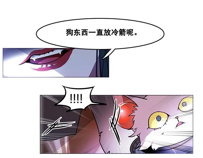 第27话 第31页