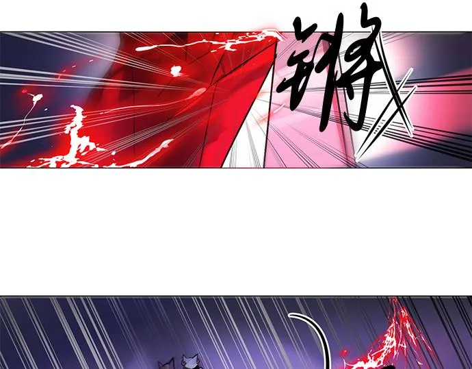 第27话 第34页