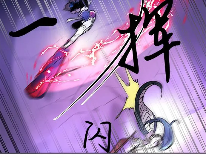 第27话 第35页