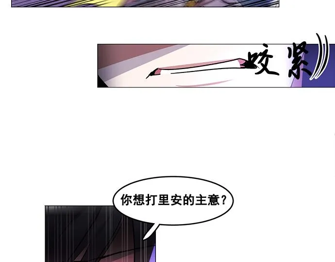 第27话 第37页