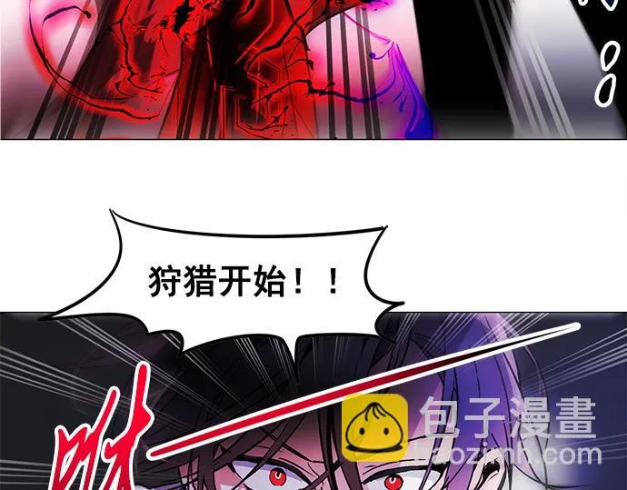 第27话 第54页