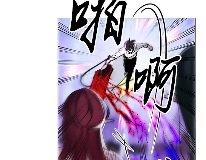 第27话 第56页