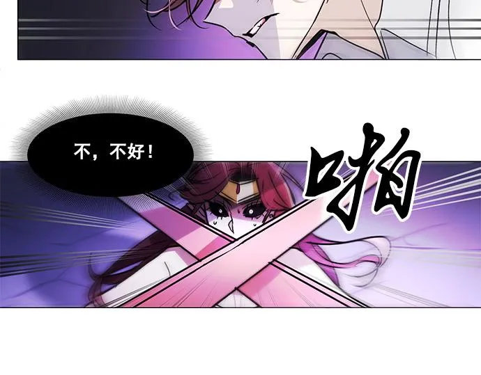 第27话 第60页