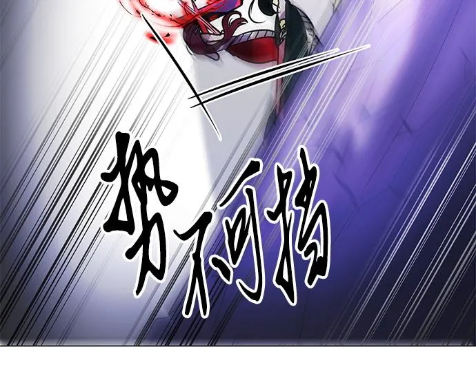 第27话 第62页