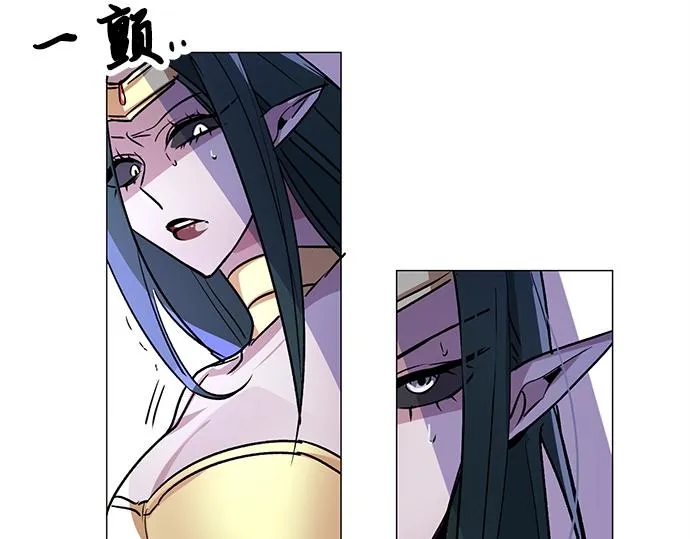 第27话 第73页