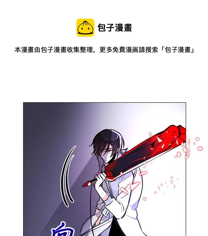 第26话 第1页