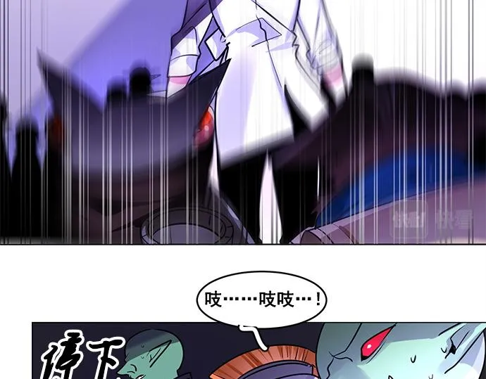 第26话 第14页