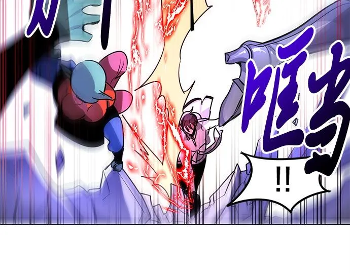 第26话 第19页