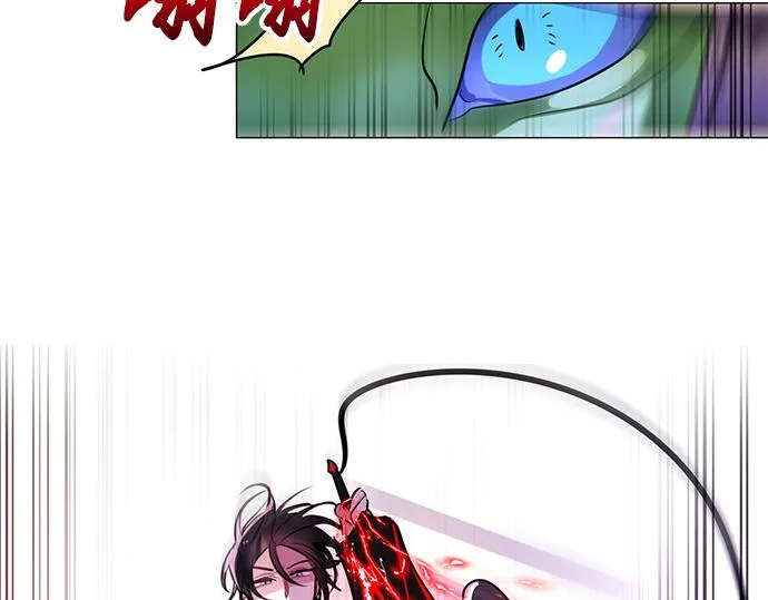 第26话 第21页