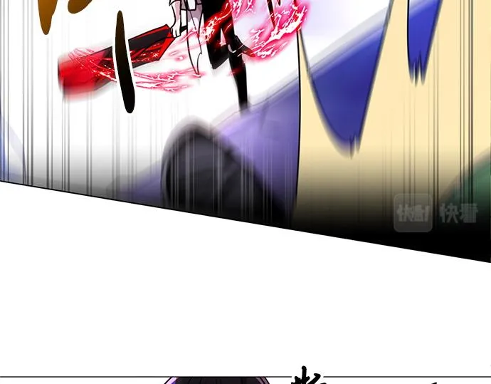 第26话 第30页