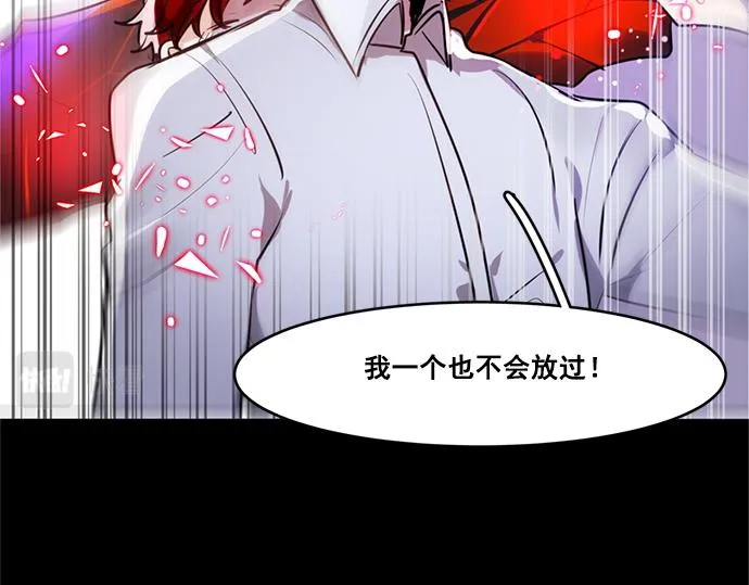 第26话 第35页
