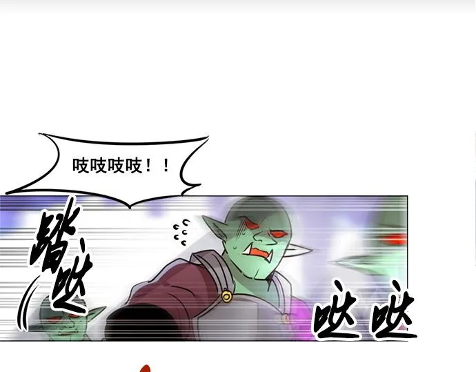 第26话 第38页