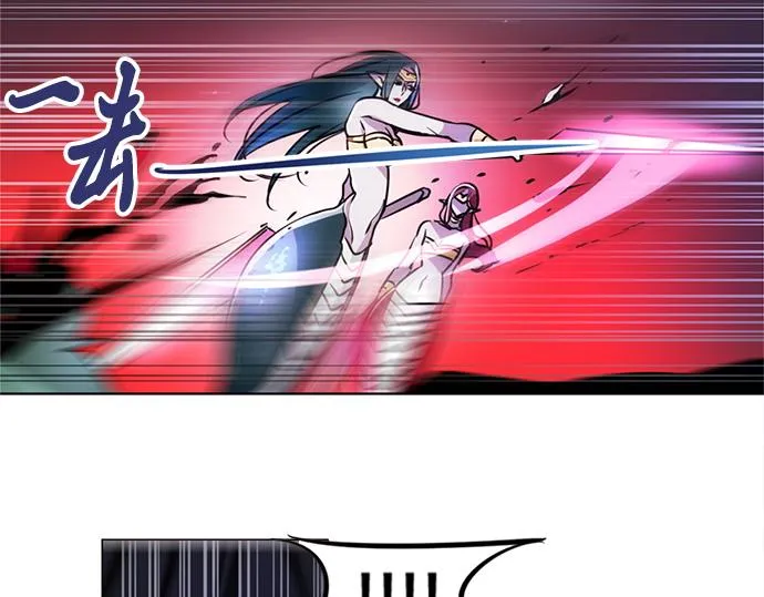 第26话 第40页