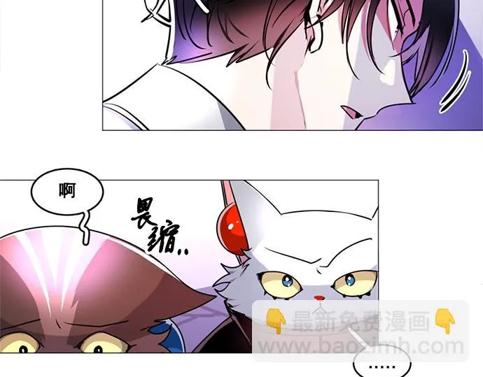 第26话 第46页