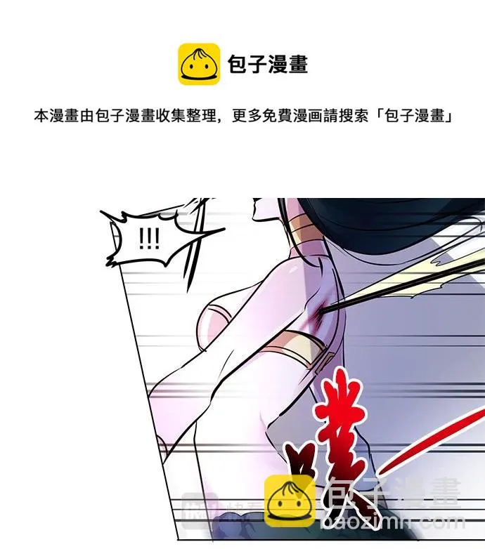 第26话 第63页