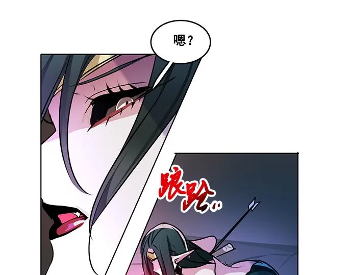 第26话 第64页