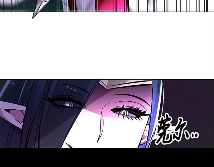 第25话 第16页