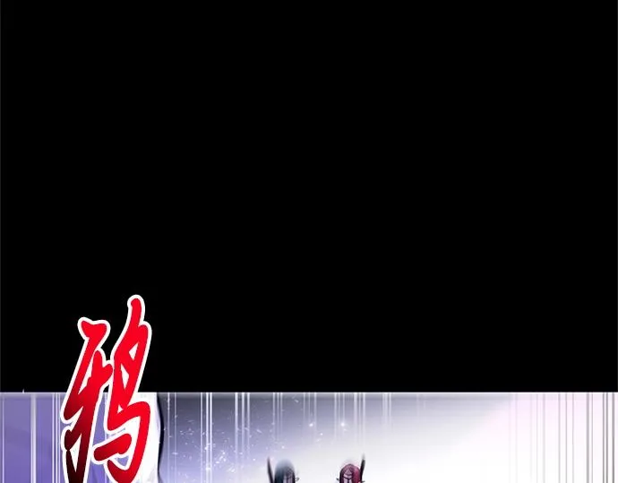 第25话 第19页