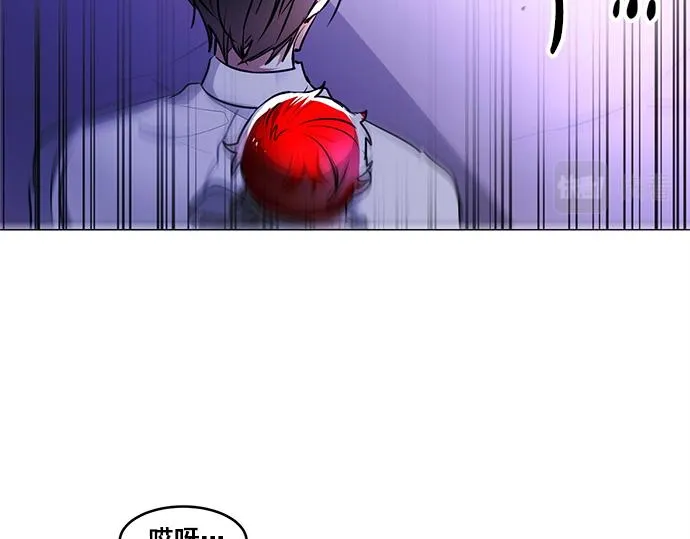 第25话 第21页