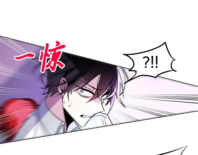 第25话 第67页