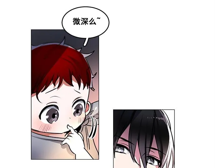 第24话 第10页
