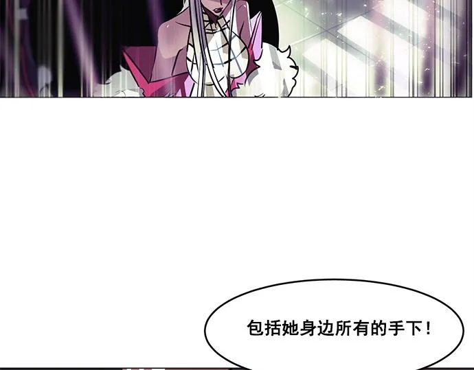 第24话 第17页
