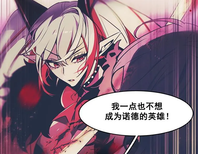 第24话 第35页
