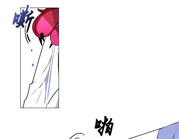 第24话 第42页