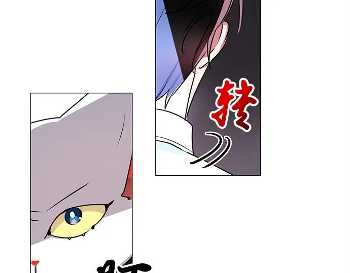 第24话 第63页