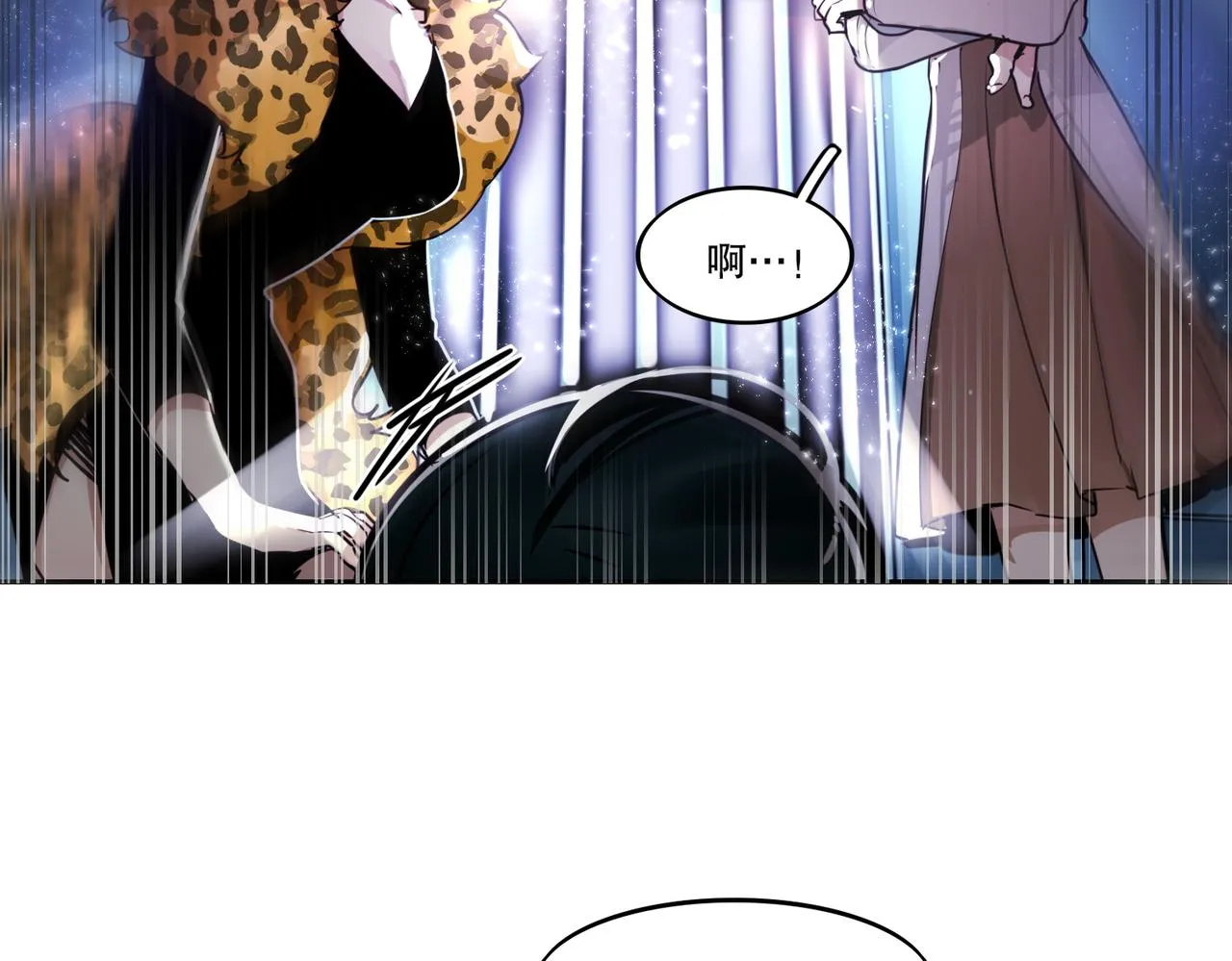 第1话 第5页