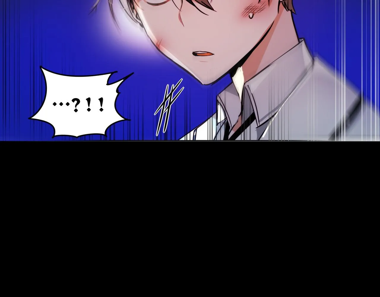 第1话 第20页