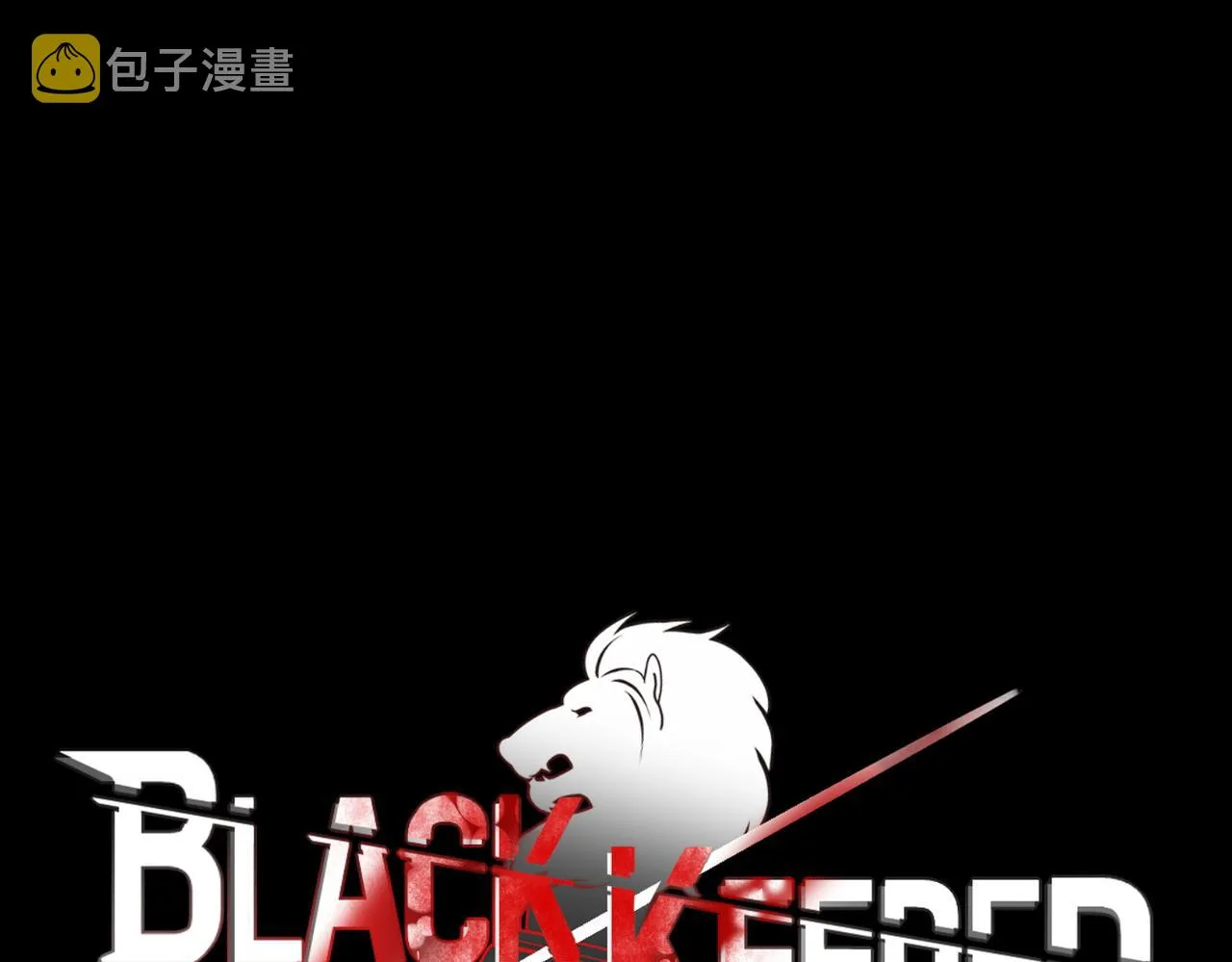 第1话 第21页