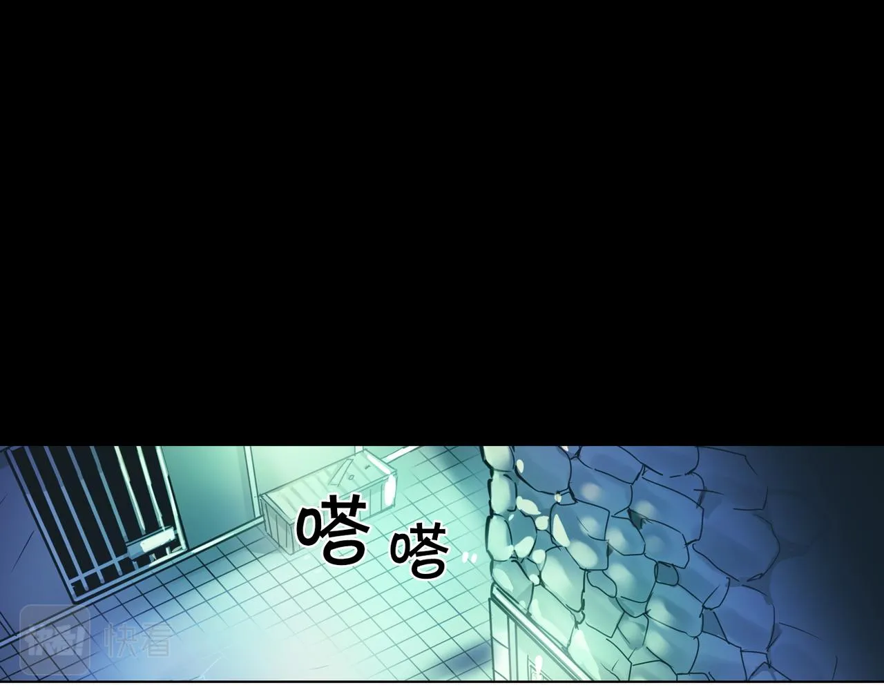 第1话 第23页