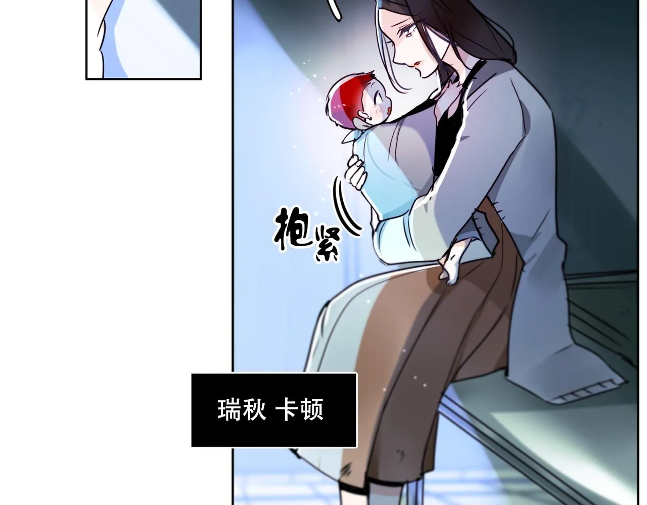 第1话 第37页