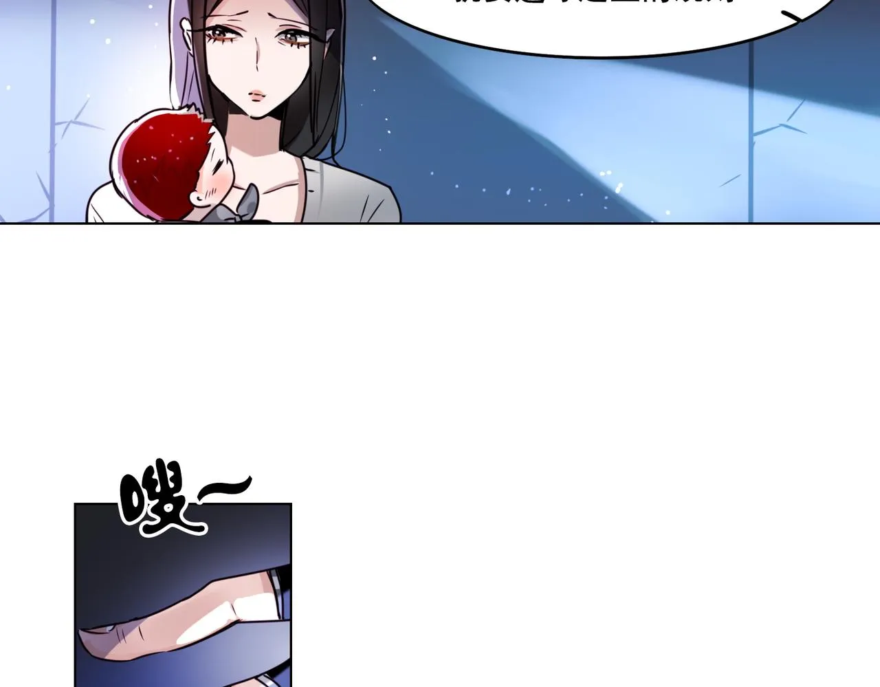 第1话 第52页