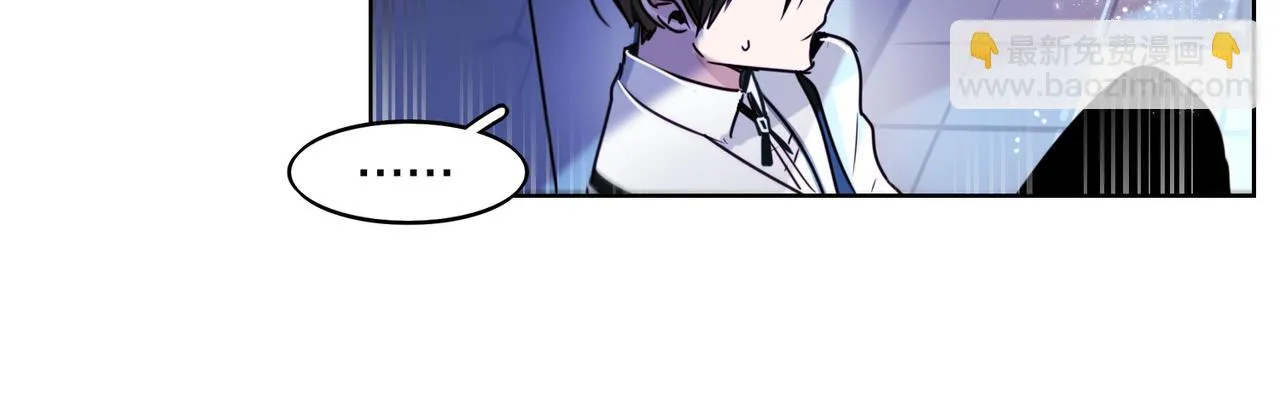 第2话 第27页