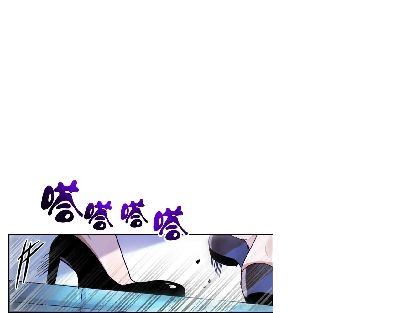 第2话 第38页