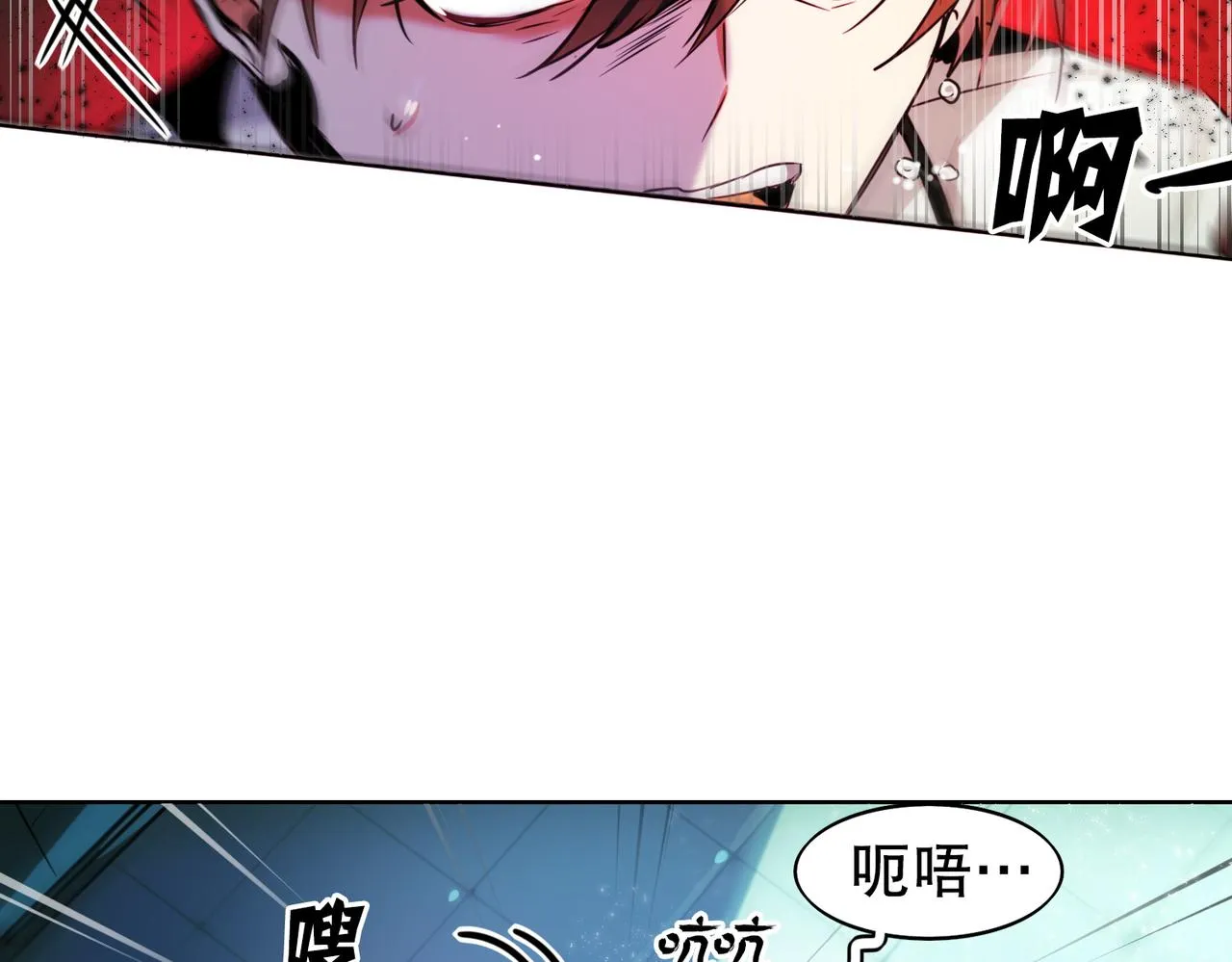 第2话 第54页