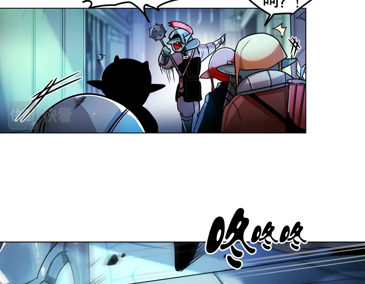 第3话 第5页