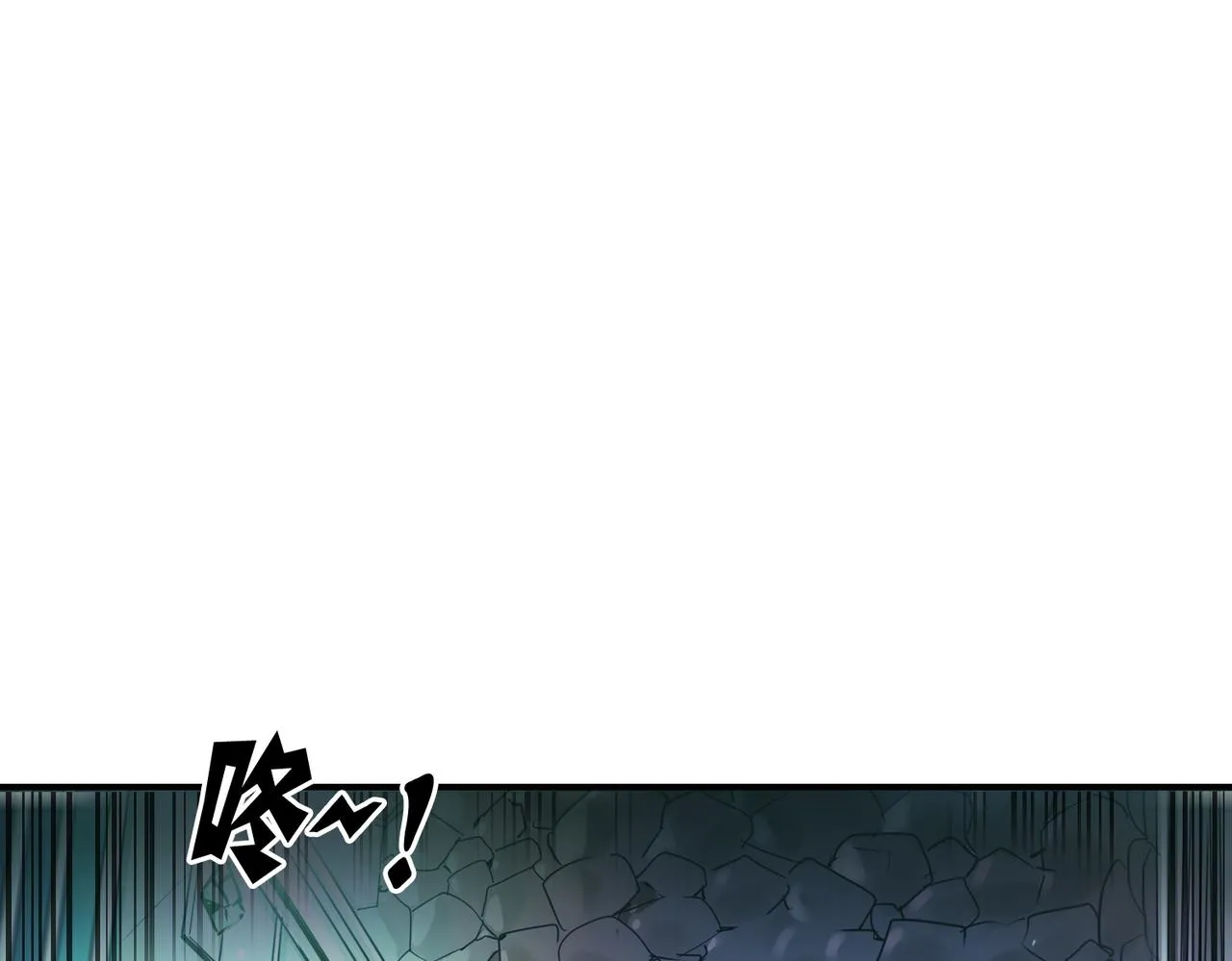 第3话 第45页