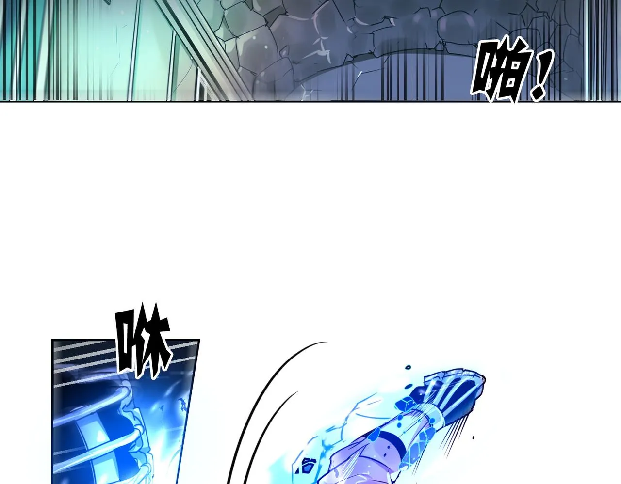第3话 第46页