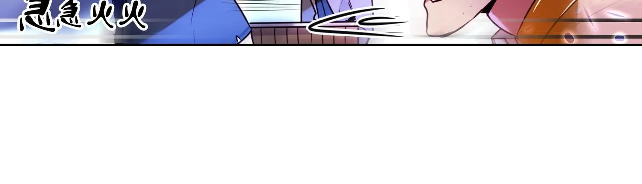 第3话 第49页