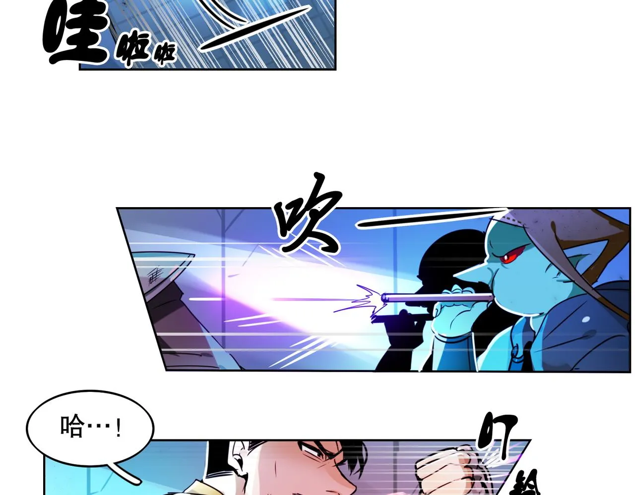 第3话 第51页