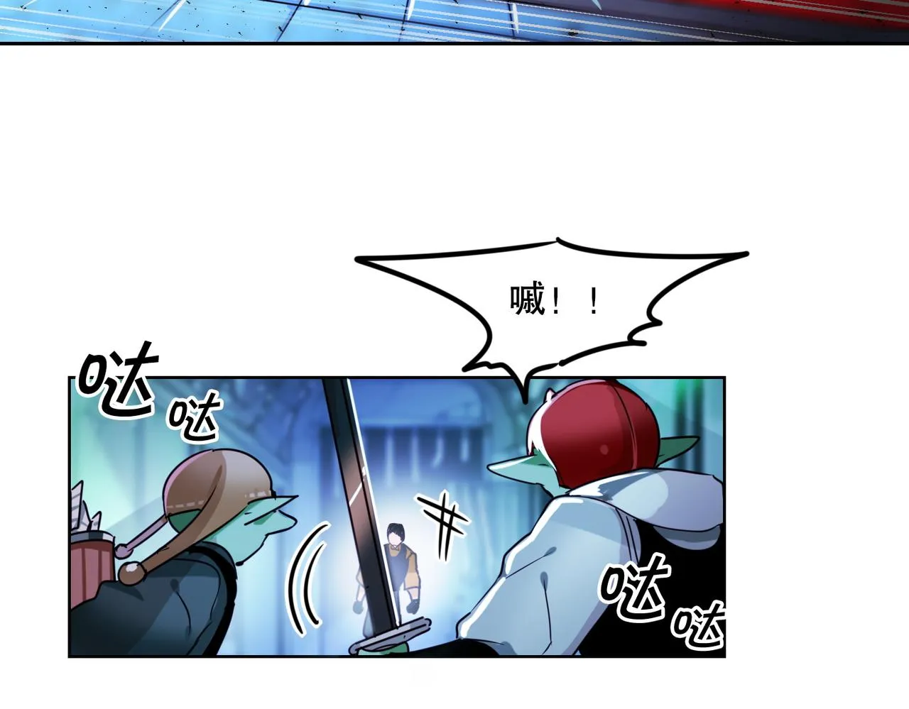 第3话 第55页