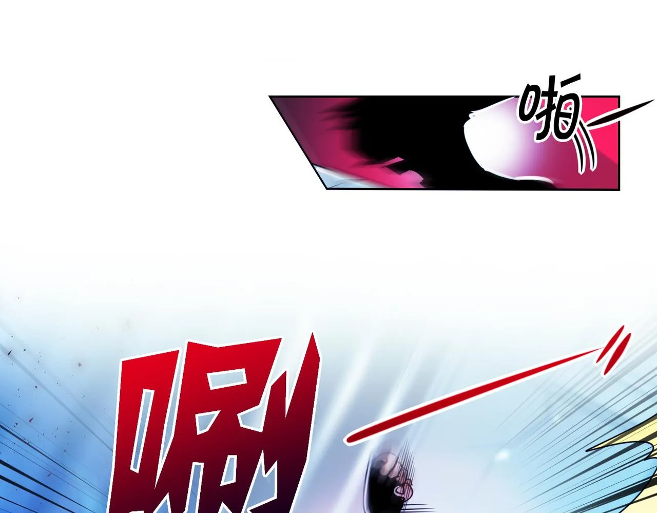 第3话 第56页