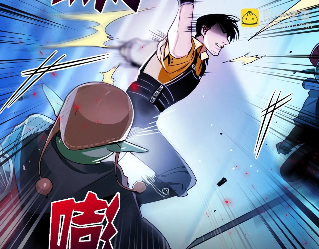 第3话 第57页
