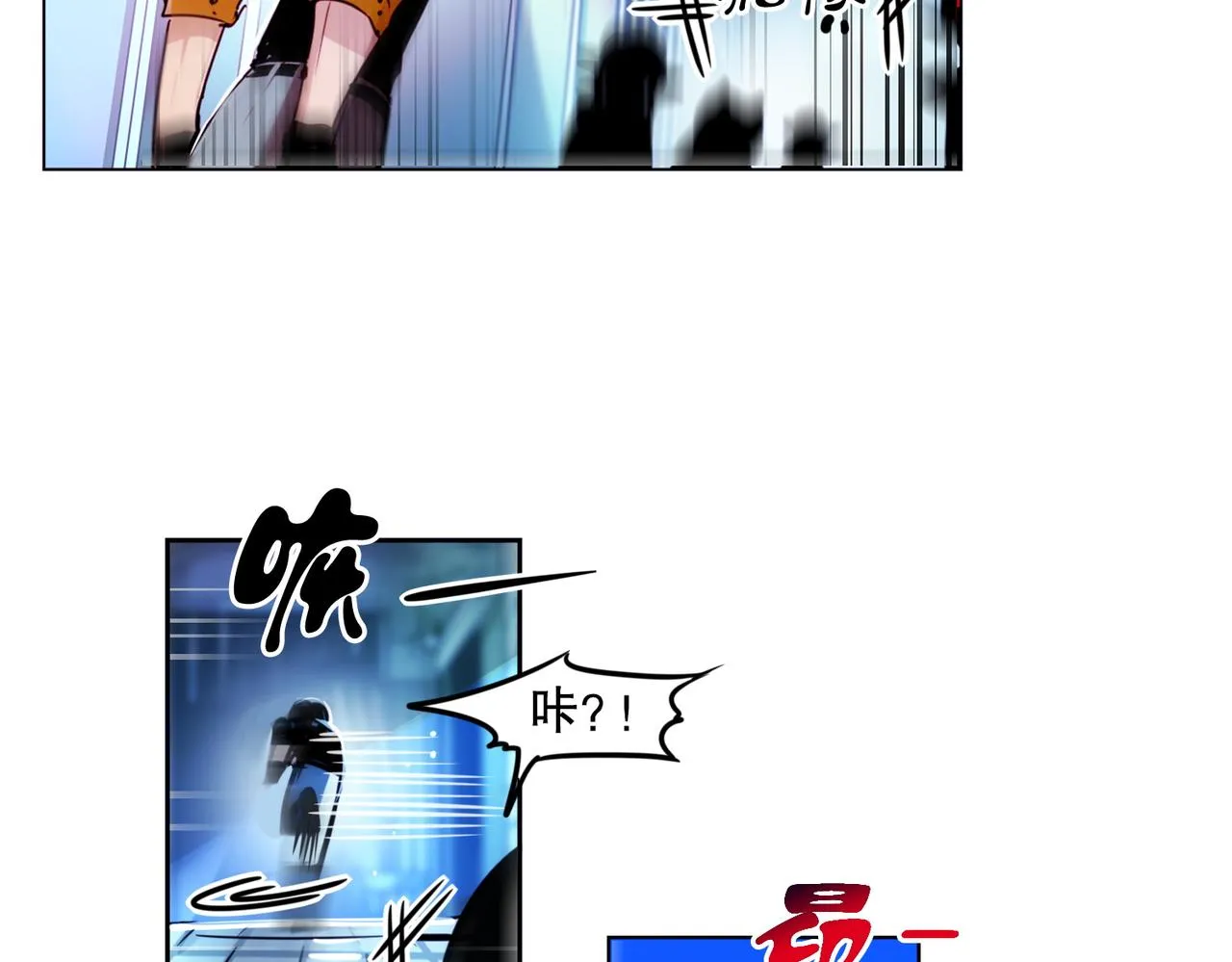 第3话 第59页
