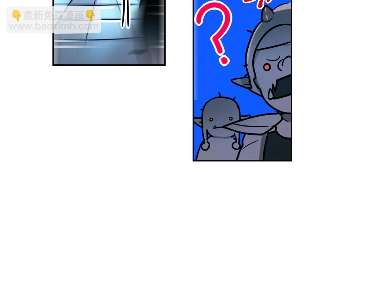 第3话 第60页