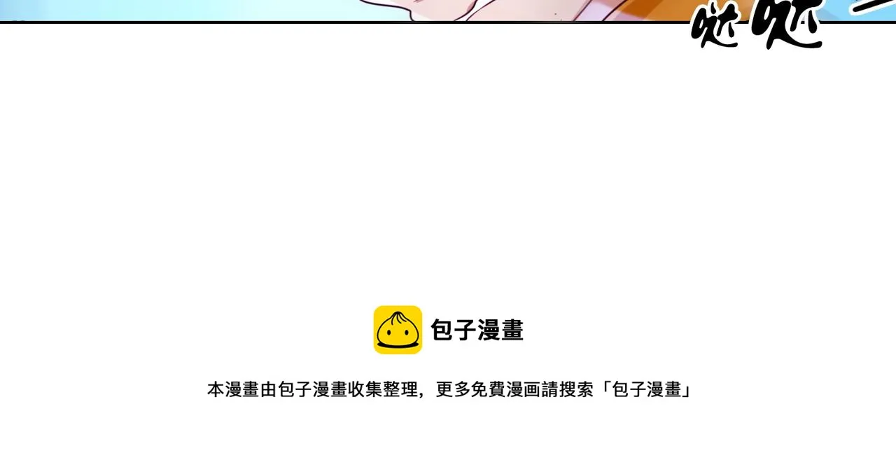 第3话 第62页